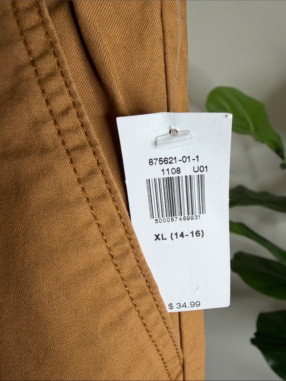 Old Navy Men's Cargo Drawstring Pants in Caramel - Picture 3 of 4